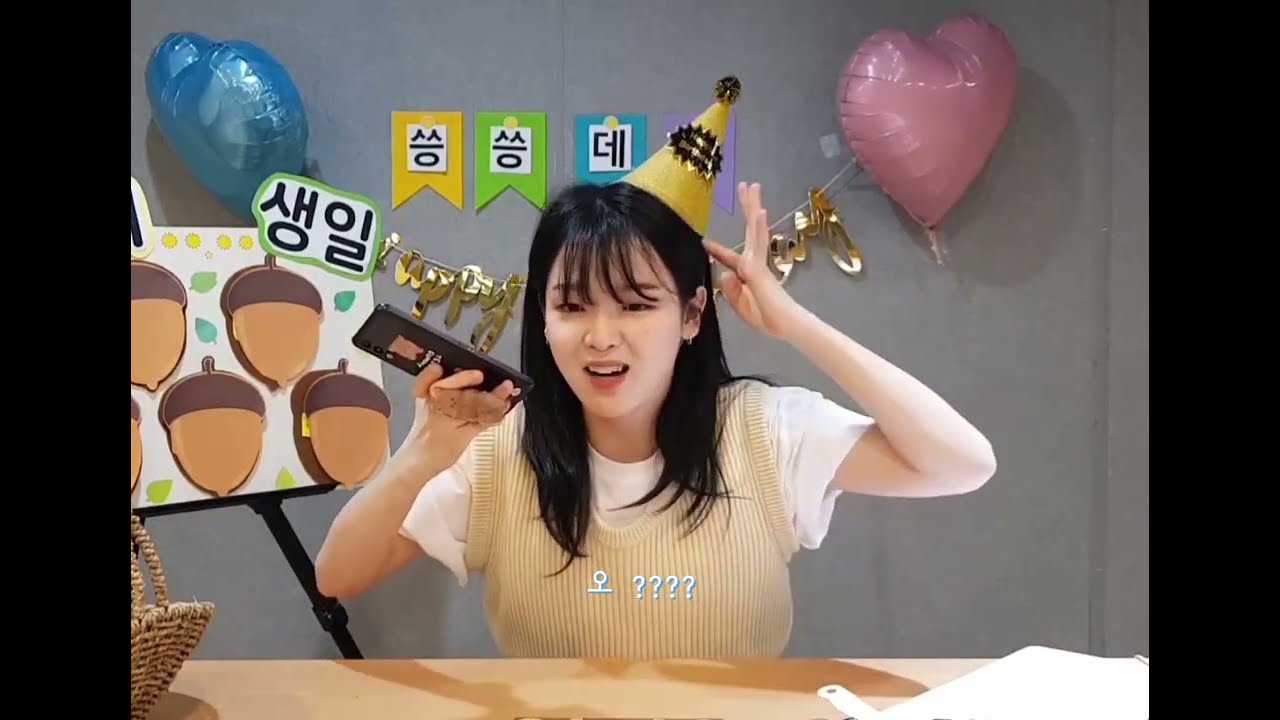 [오마이걸] 승희 생일 멤버들과 전화통화 (감동과 재미 둘다)