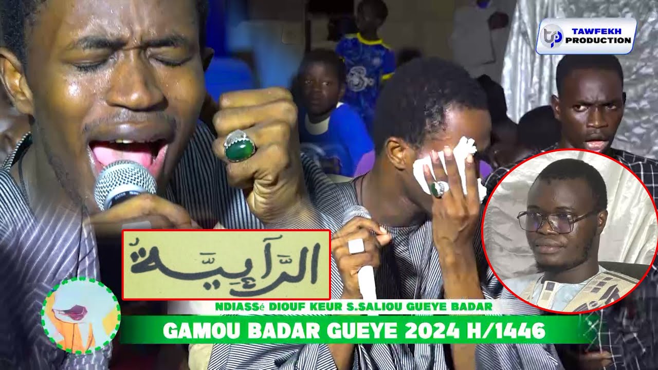 Raiya Ndiassé Diouf GAMOU BADAR GUEYE 2024 h1446 KEUR S.SALIOU GUEYE BADAR