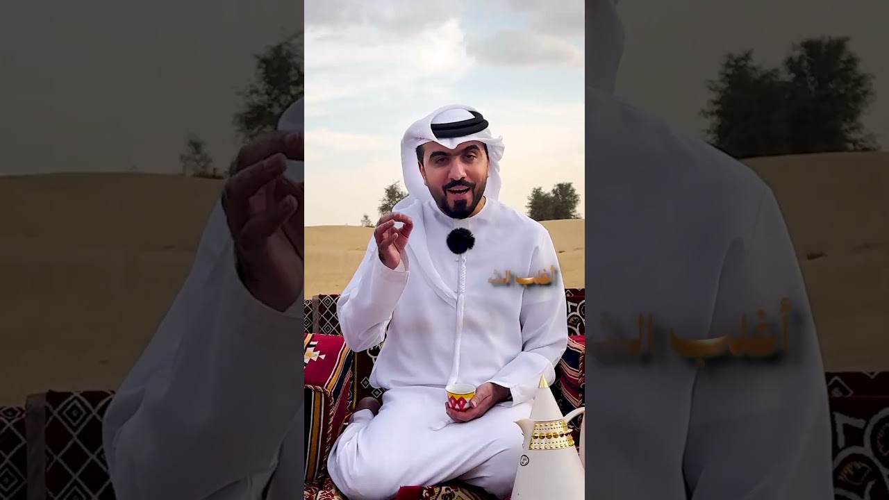 لا تستثمر قبل ما تعرف هذا عن 
