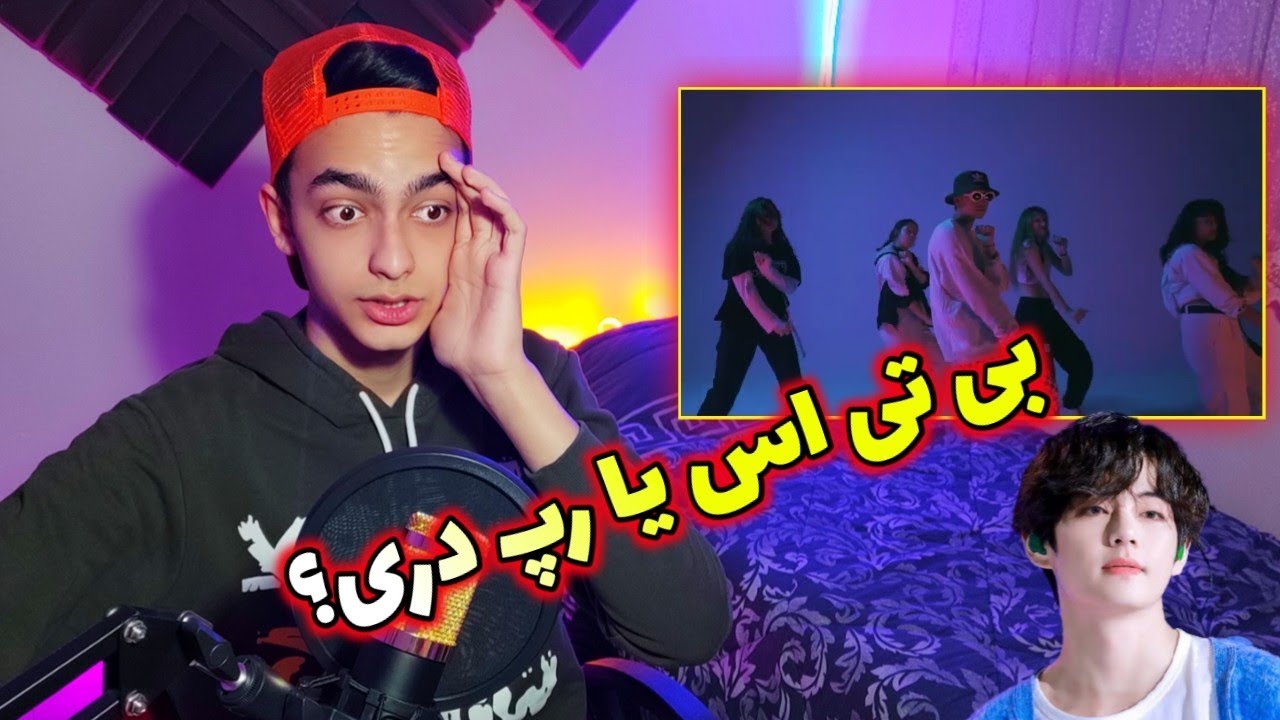 ری اکشن به رپ دری ترک روی آتش از سکانس | SEQUENCE - On Fire REACTION Dari rap