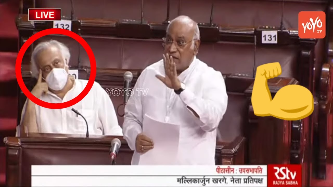 Congress MP Mallikarjun Kharge Powerful Speech in Rajya Sabha | PM Modi Speech In Parliament |YOYOTV