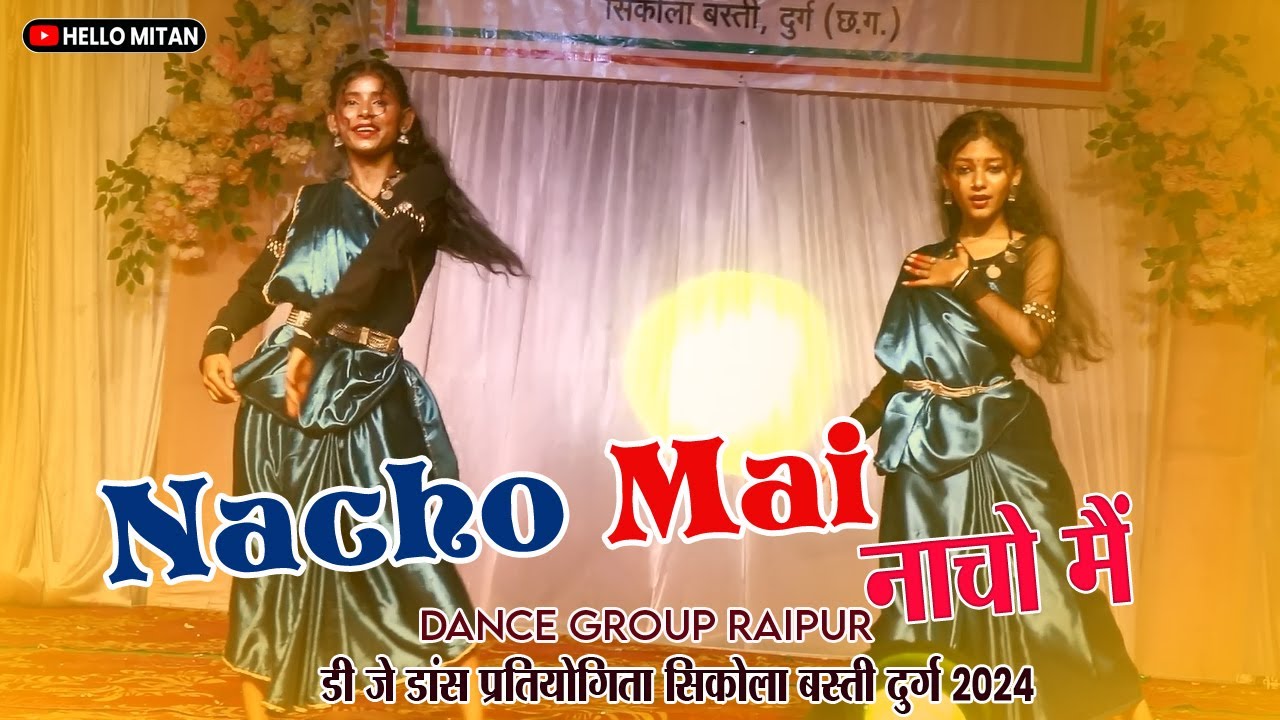 Nacho Mai ( नाचो मै ) वायरल गाना !! 