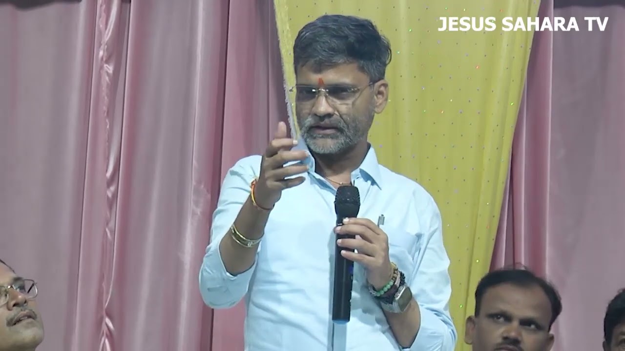  ख्रिस्ती समाज मार्गदर्शन मेळावा  प्रमुख वक्ते मा खासदार डॉ. निलेशजी लंके, अ.नगर, महाराष्ट्र 