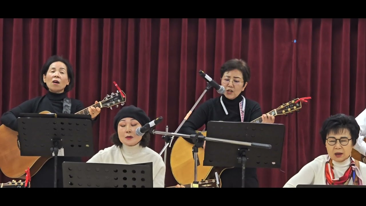 제35차익산문화원정기총회#축하공연#투게더기타교실#