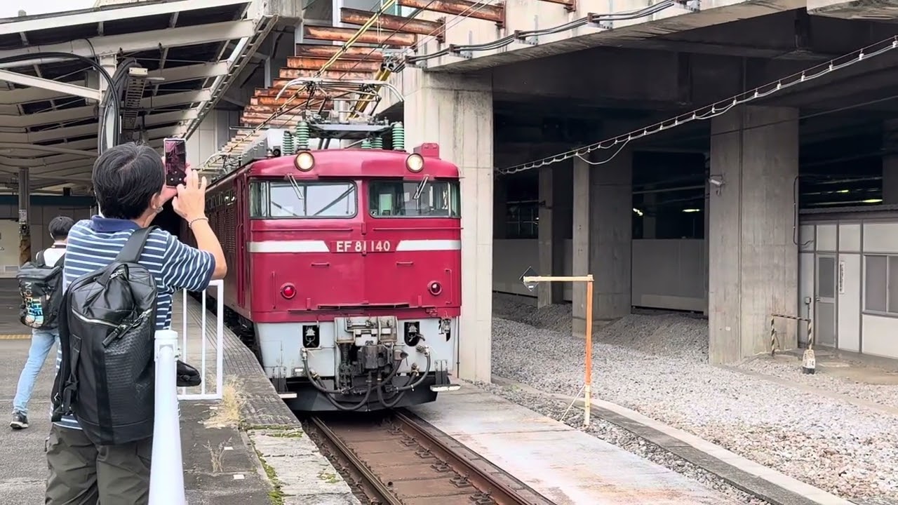 2025/10/9 EF81-140 高崎発車　ぐんま車両センターの方へ