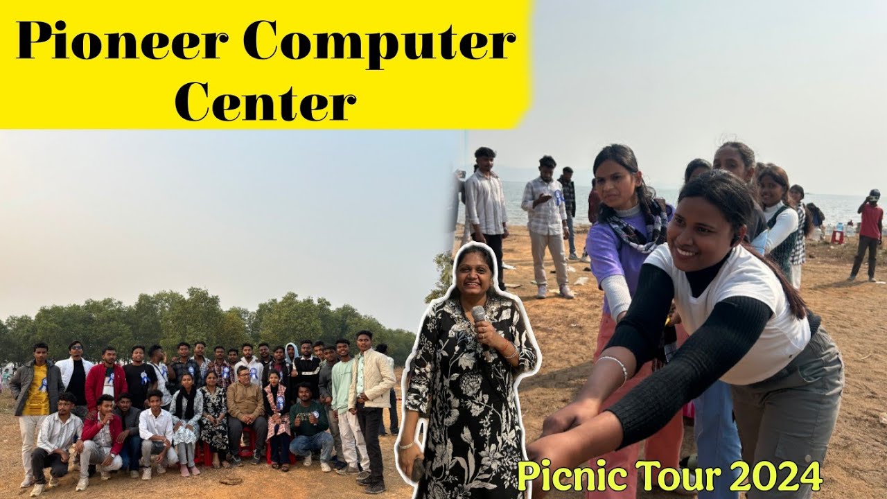 Pioneer Computer Center Dumka |Picnic Tour 2024 |New Santhali Video |Santhali Vlog #santali #vlogs