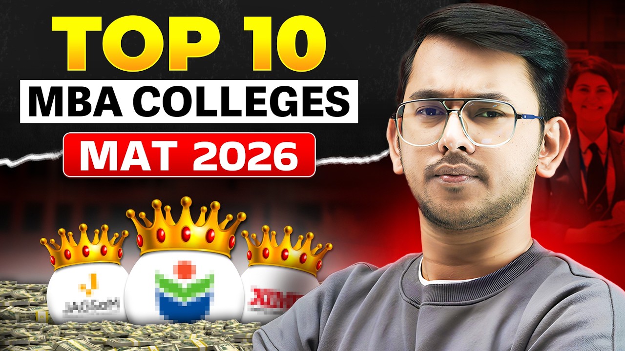 MAT 2026 : Top 10 MBA Colleges 😱 | Fees, Placements & Ranking
