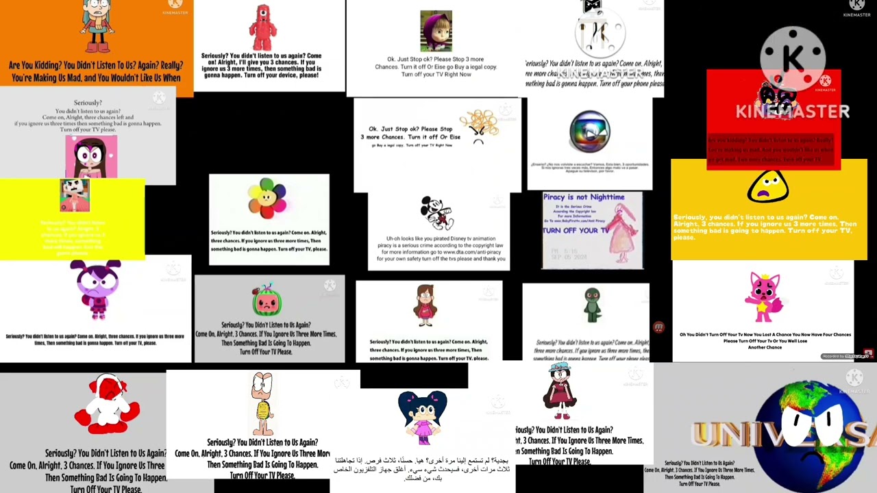 Babyfirst anti piracy screen reference 25parison 