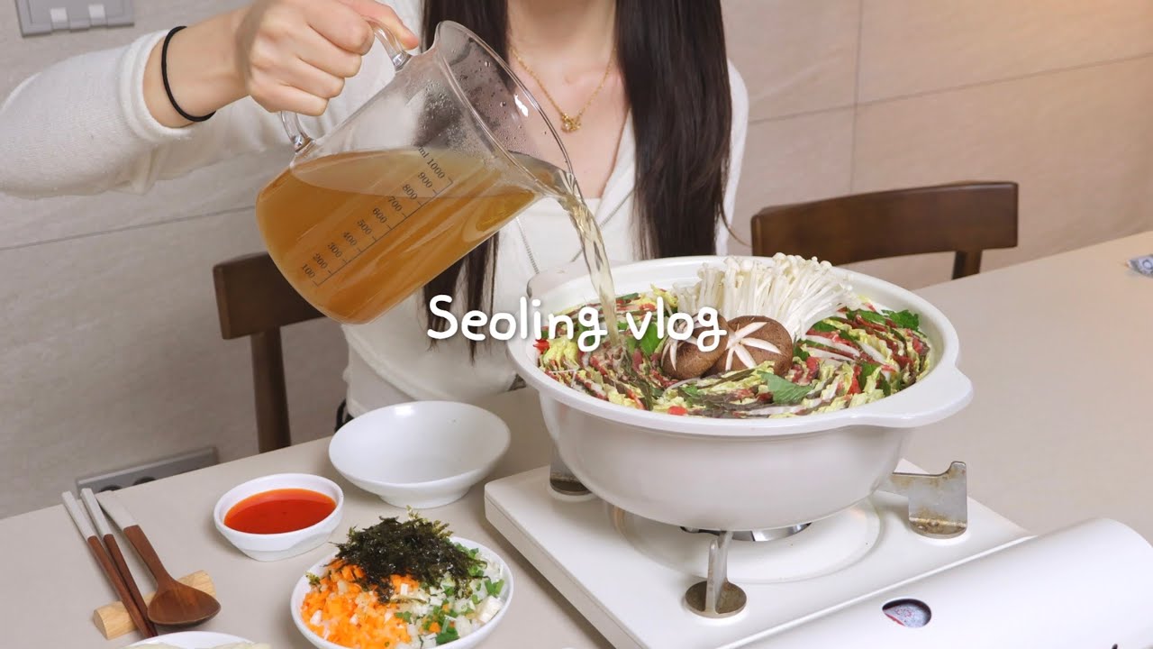 [vlog] 🍲뜨끈한 전골로 겨울 나는🌨️ 집순이의 일상 브이로그 / 밀푀유나베 / 김치찜, 순두부찌개 / 짜파게티, 파김치🍜 / 수육에 봄동비빔밥🍚 / 볶음우동