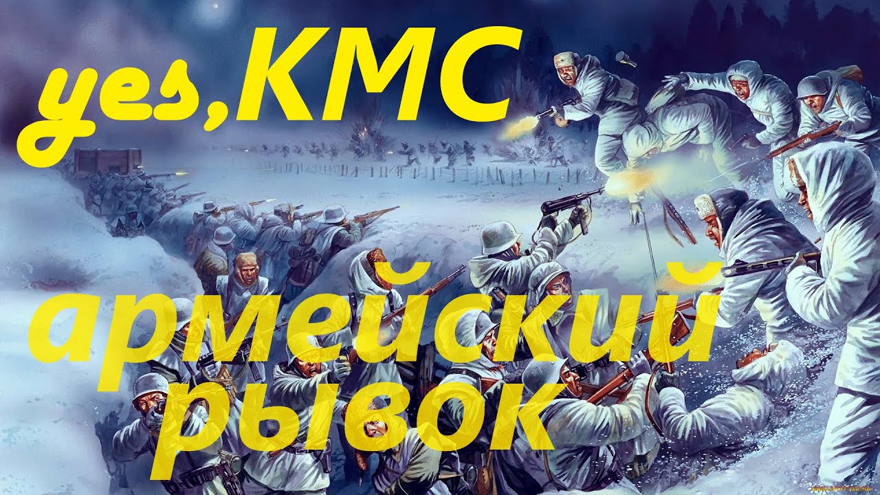 🏆ℹ👨🏻‍🎓🎸есть КМС! армейский рывок, как научиться рвать гирю. CMS-Ranking in Military Snatch