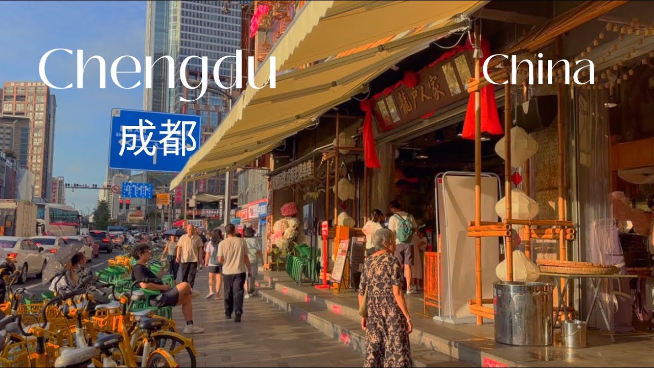 Daily Life in Chengdu, China | Moving Pictures
