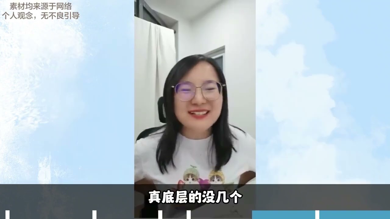 怎样让女生对你上头