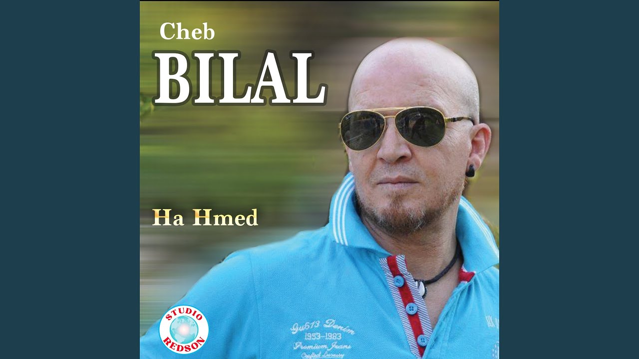 Ha hmed (Live)