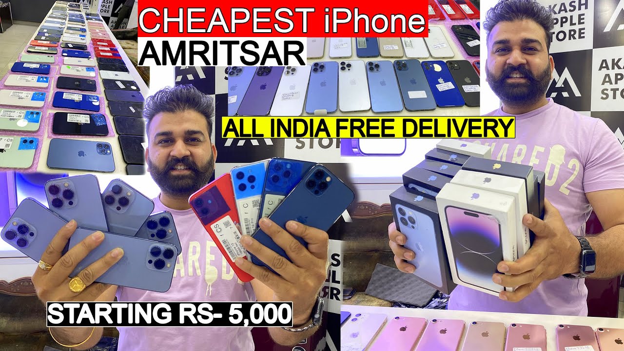 Cheapest iPhone in Amrtisar | Second Hand iPhone 7 to iPhone 14 Pro Max, Apple iPhone Sale Shop