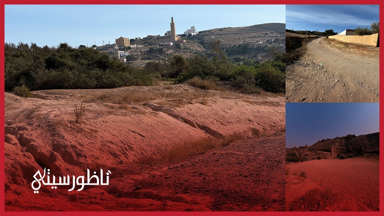 ساكنة بني شيكر تستنكر التهميش