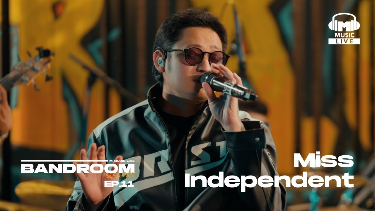Ne-Yo - Miss Independent (Khel Pangilinan) | BRS Episode 11 Full Performance