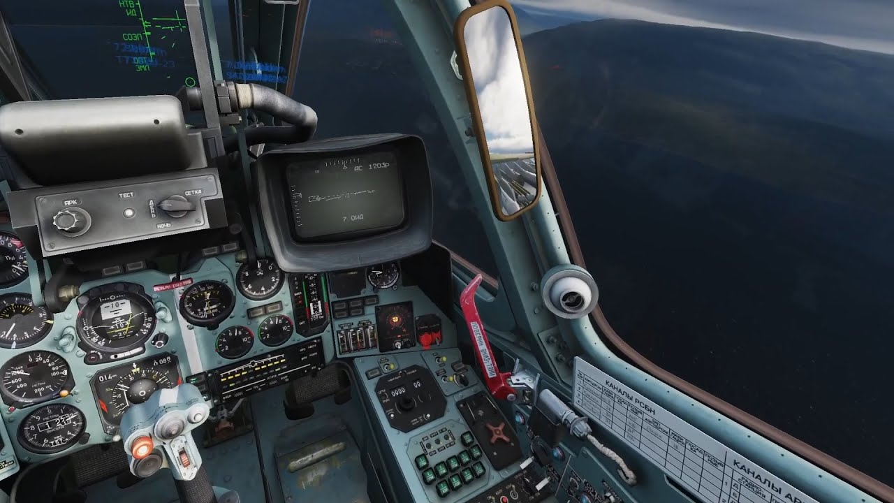 DCS World in VR, SU-25