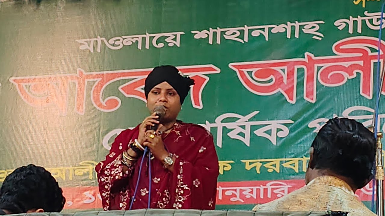 পিরিতি করিলাম আমি দয়ালের ও সনে । লিমা পাগলীর ভান্ডারী গান । Lima Pagli  । @mehedi6.9  Media, 
