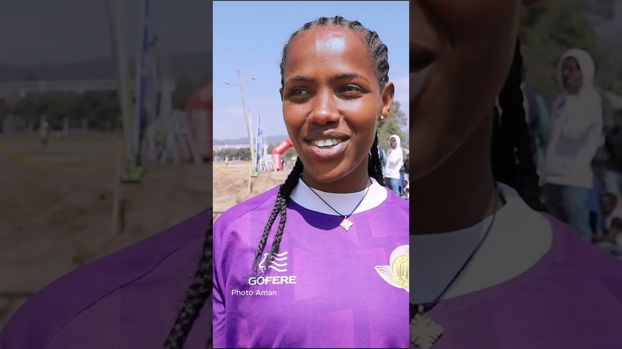 43rd Jan Meda Cross Country ,Ethiopia