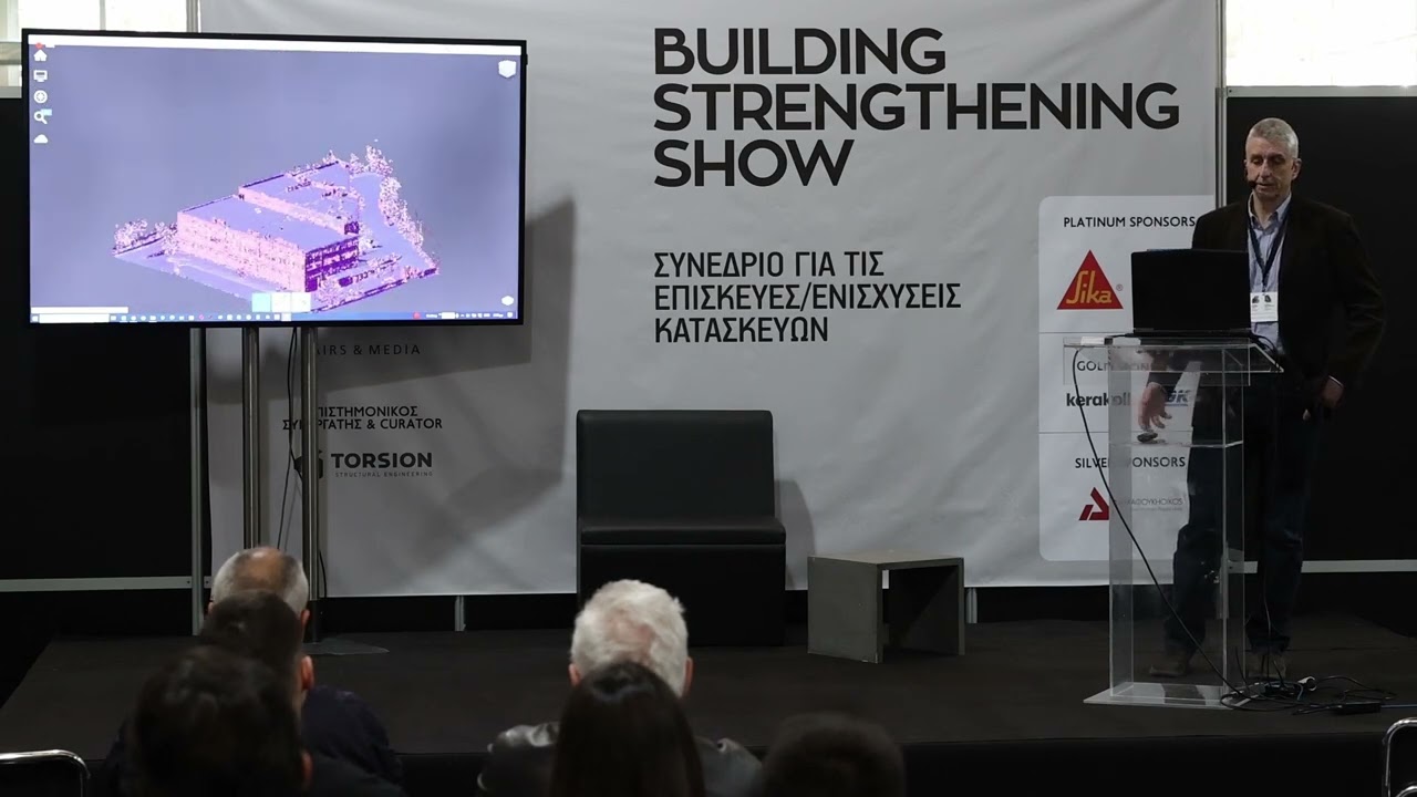Τεχνολογίες & μέθοδοι 3D αποτυπώσεων για την τεκμηρίωση κτιρίων & κατασκευών | Astrolabe Engineering
