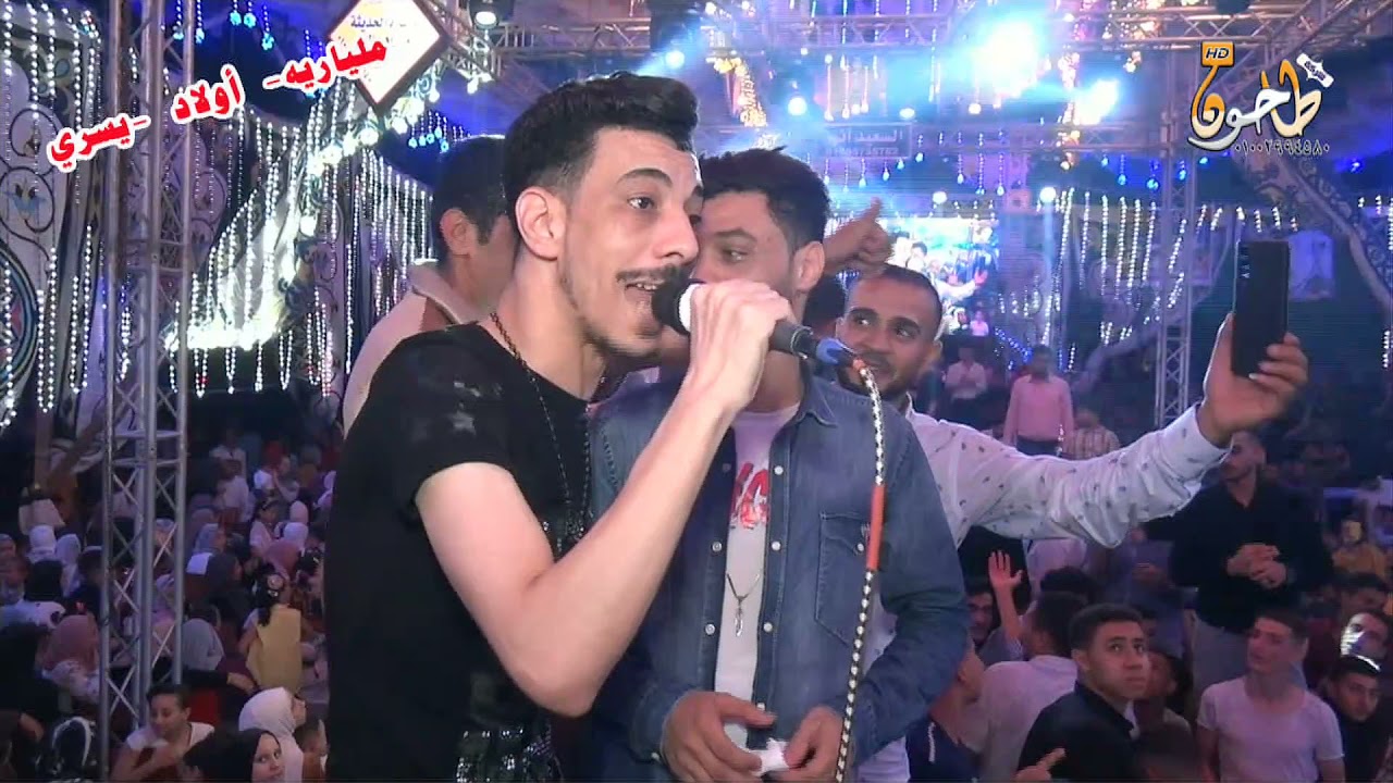 ابن الاكابر أحمد عامر حسام حسن أبو قراميط مليونيه أولاد يسرى