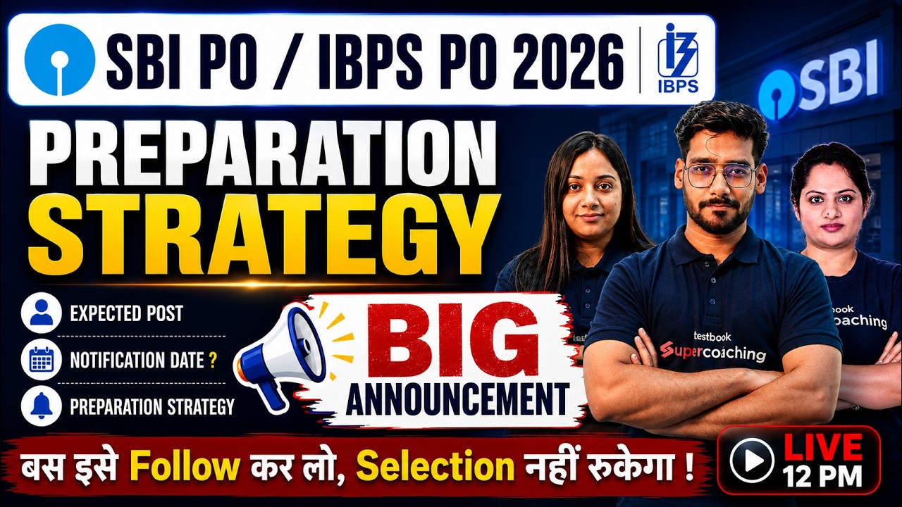 Big Announcement🔥SBI PO/IBPS PO 2026 Notification Date Out ? | SBI & IBPS Expected Post & Vacancy ?