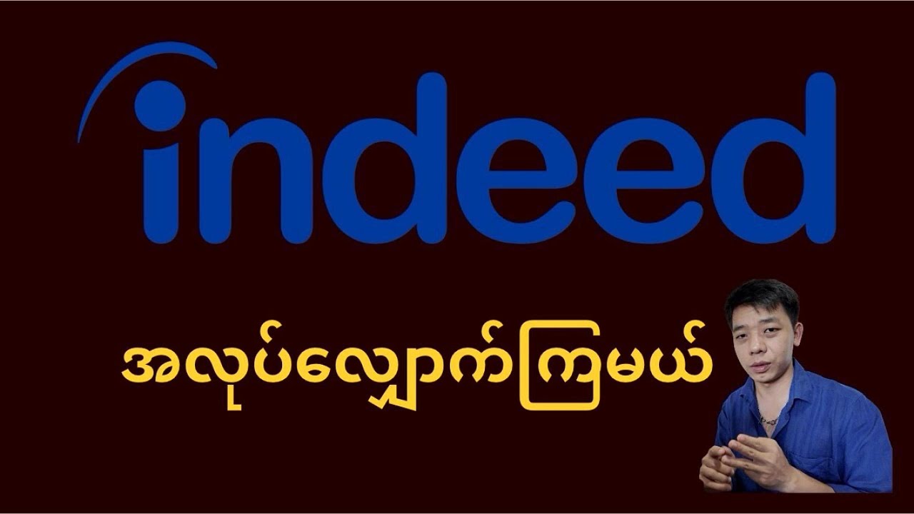 စင်ကာပူသို့ #indeed နဲ့ ဘယ်လိုအလုပ်ရှာရမလဲ။ လစား ဘယ်လိုရှာကြည့်လို့ရလဲ ။   -Part 3