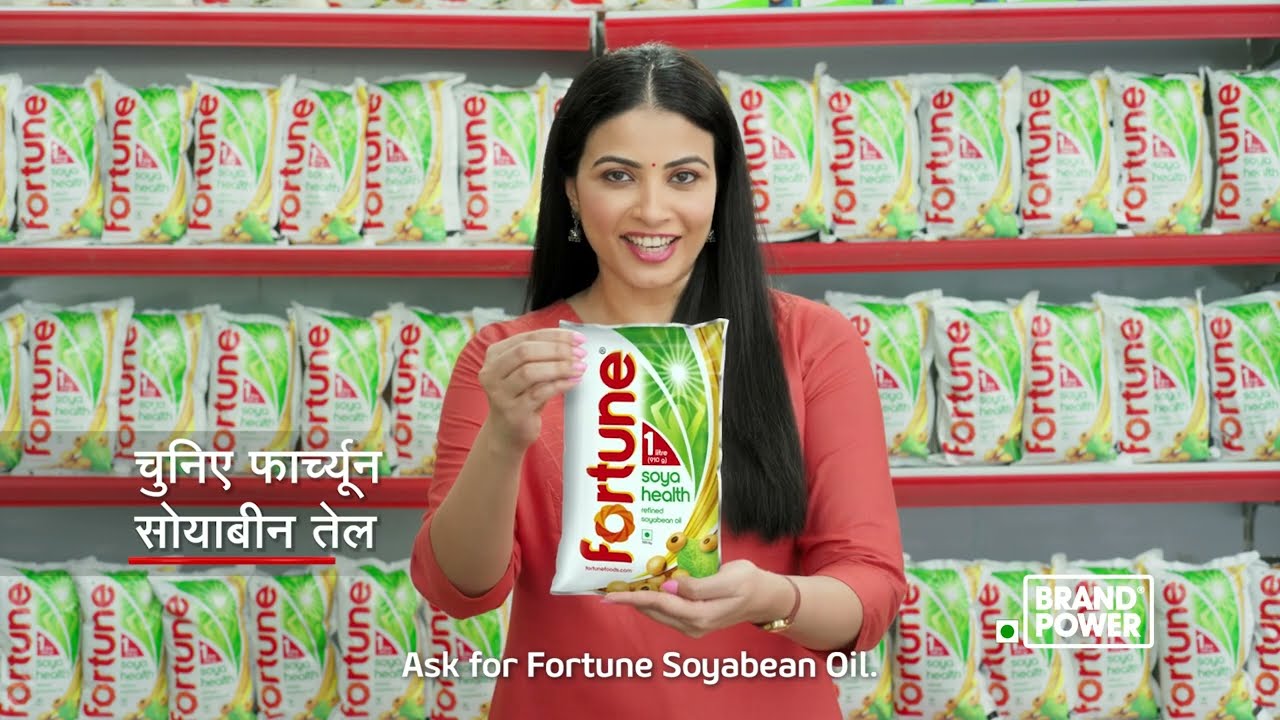 Brand Power Fortune Soyabean Oil