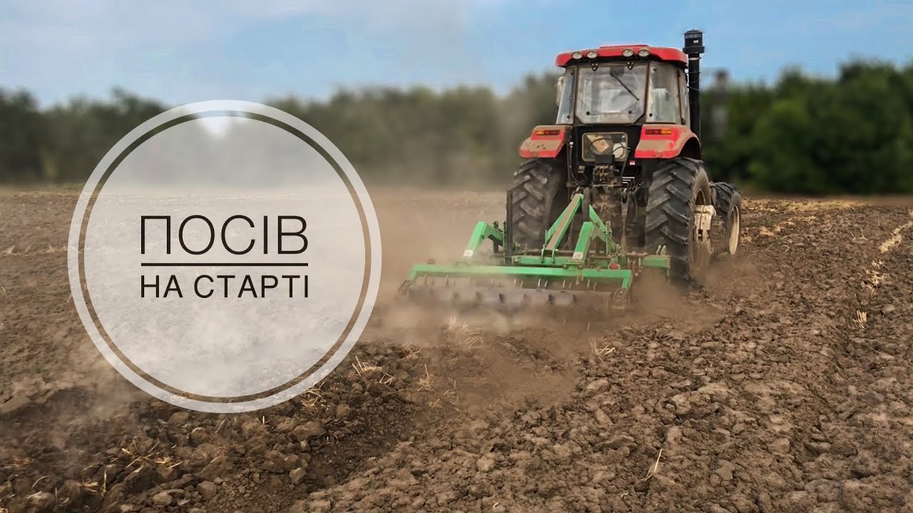 Дощу немає, а ріпак сіяти треба