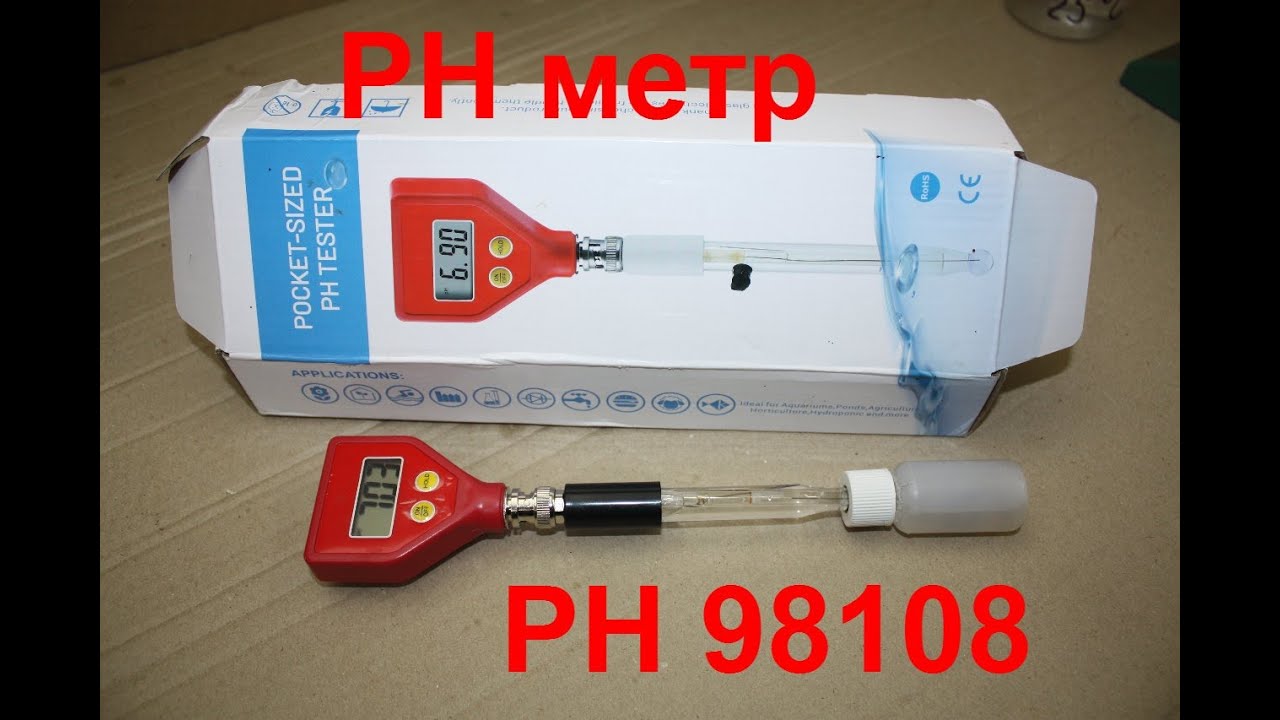 Огляд PH метра PH 98108   для контролю кислотності ґрунту лохини
