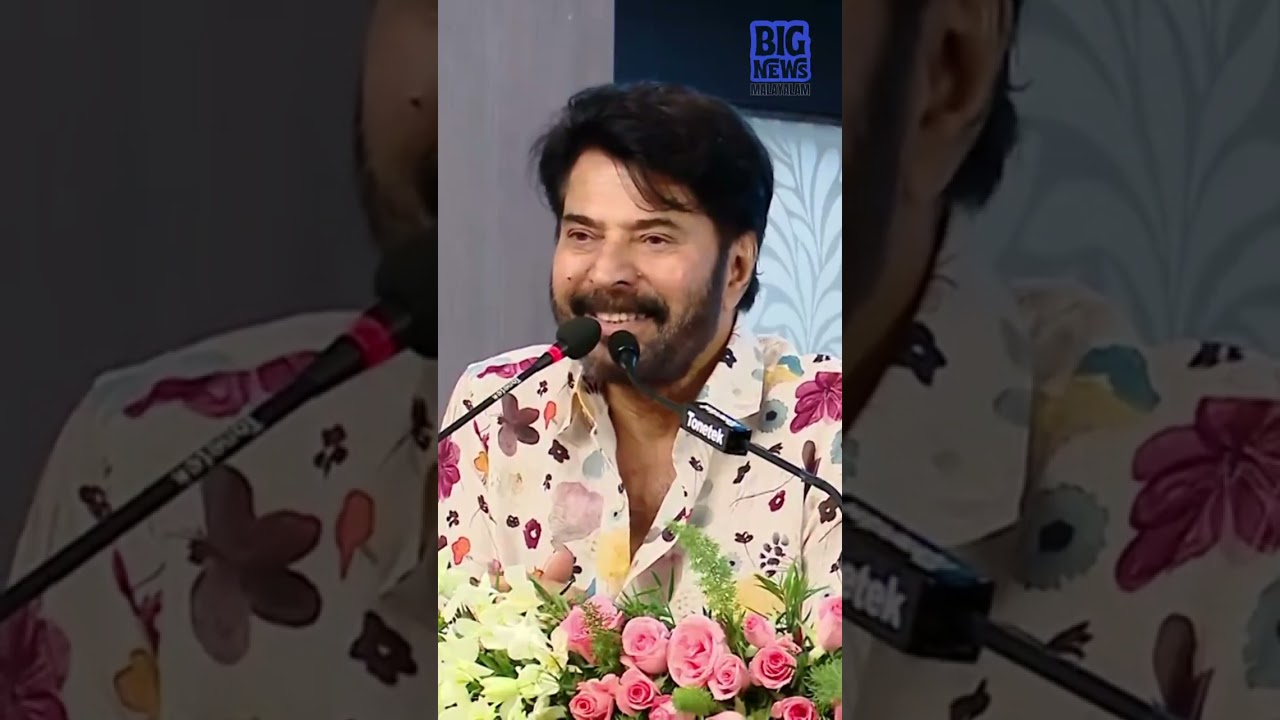 പത്മഭൂഷണ്‍ എന്നൊന്നും ഞാന്‍ എന്റെ പേരിന്റെ കൂടെ പറയാറില്ല,  ഞാന്‍ മമ്മൂട്ടി മാത്രമാണ്; 