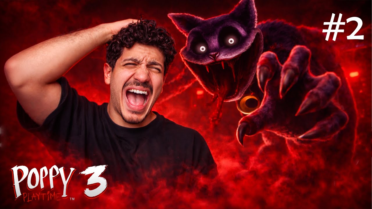 وحش من جهنم 😱💀 | Poppy Playtime 3