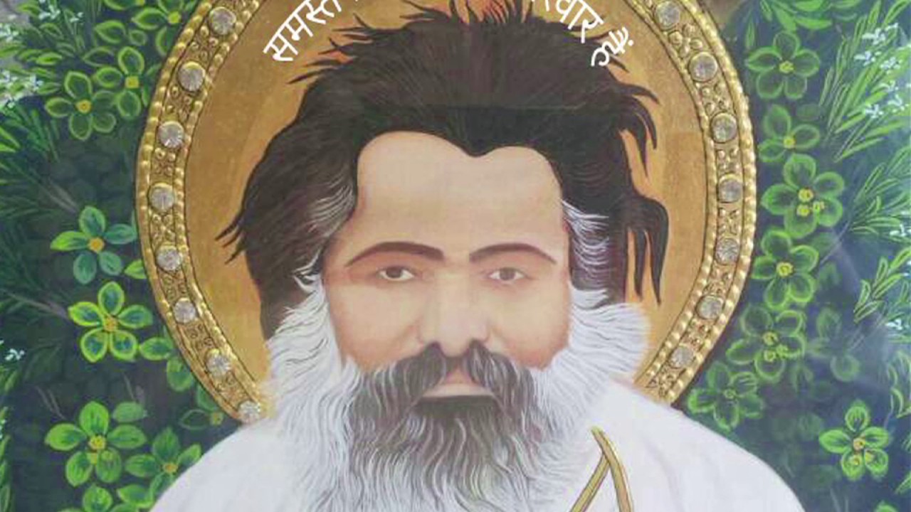 MANTRA