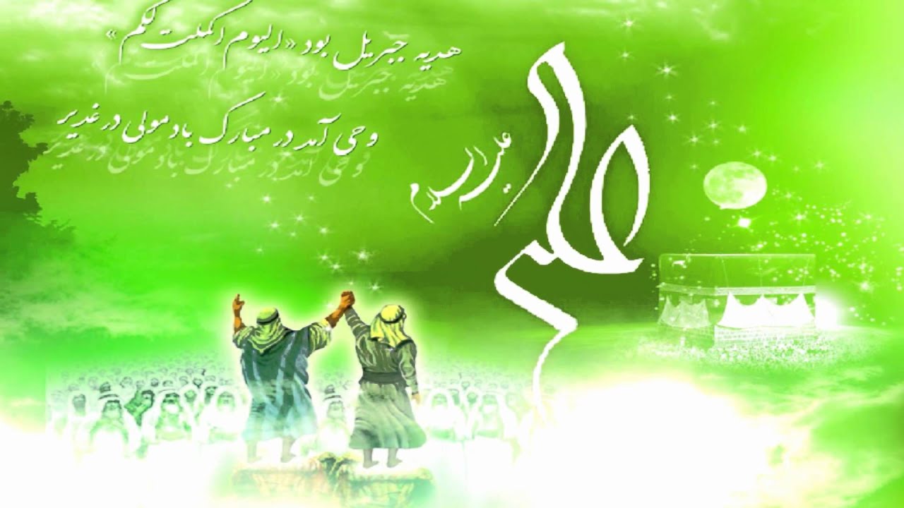 كن عليا - في الامام علي بن ابي طالب 1432 هـ - للملا باسم HD