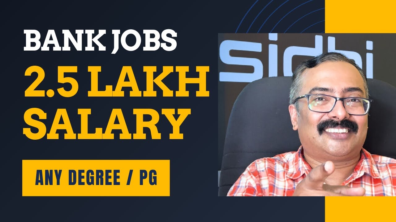 ￼Banking job with salary of 1￼ lakh to 2,50,000 per month at SIDBI