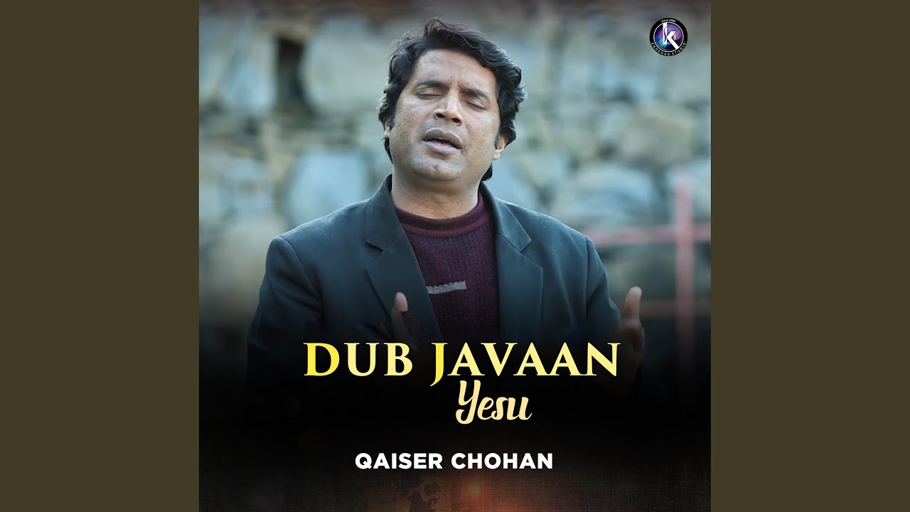 Dub Javaan Yesu