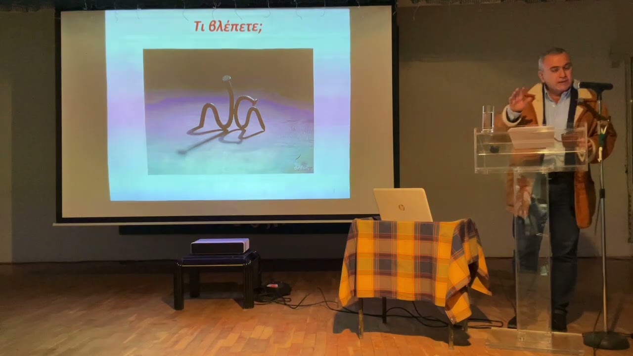 Πανηγύρι Ευαγγελισμού Εύοσμου: 