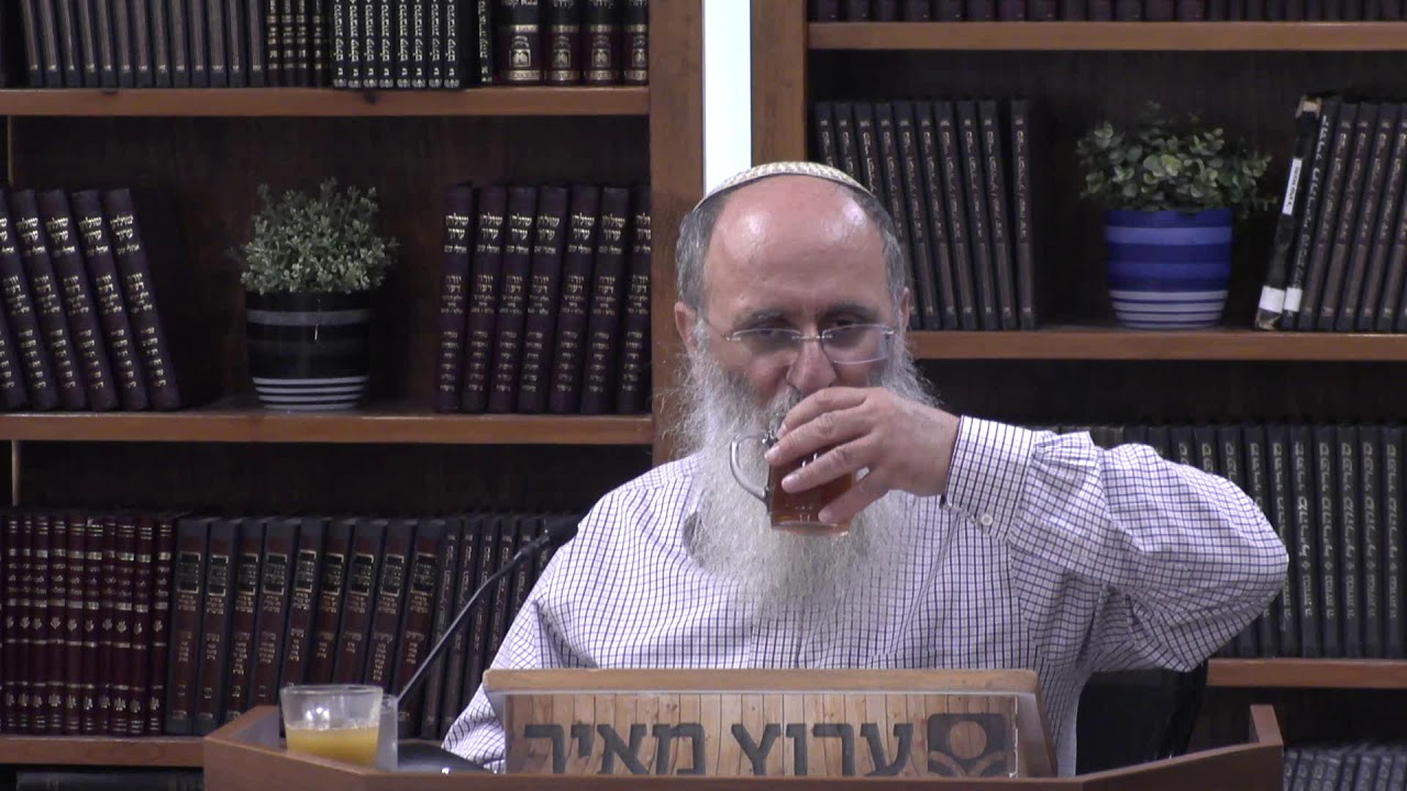 שלושת ספרי היסוד, תנ