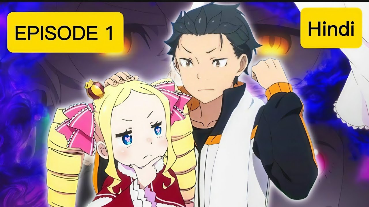 ReZero S3 Ep1 in Hindi | Subaru Ki Deadly Return! Full Breakdown 🔥