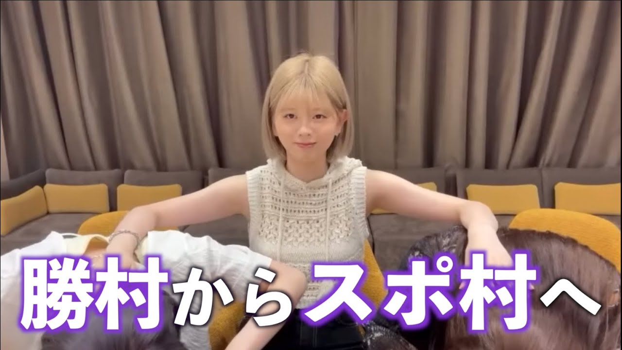 マヤは女優魂が宿ってます【NiziU】