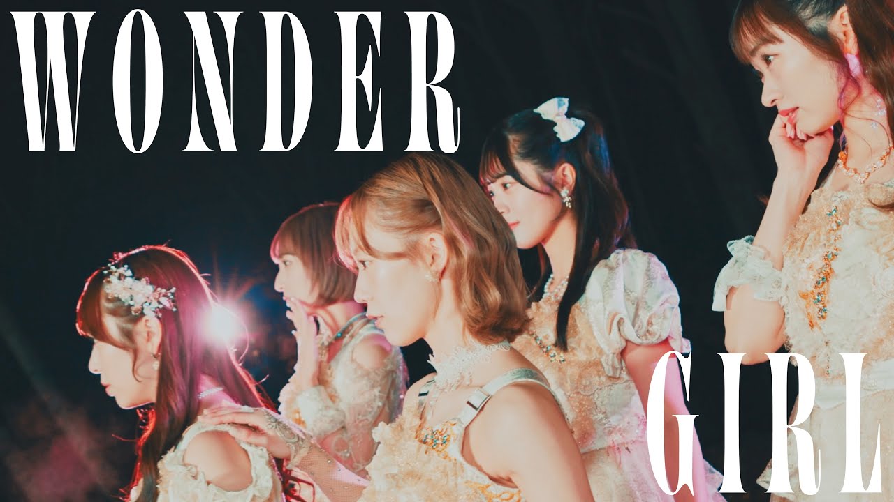【不思議な世界へようこそ】『WONDER GIRL』/.BPM(ドットビーピーエム)【The .BPM WONDERより】