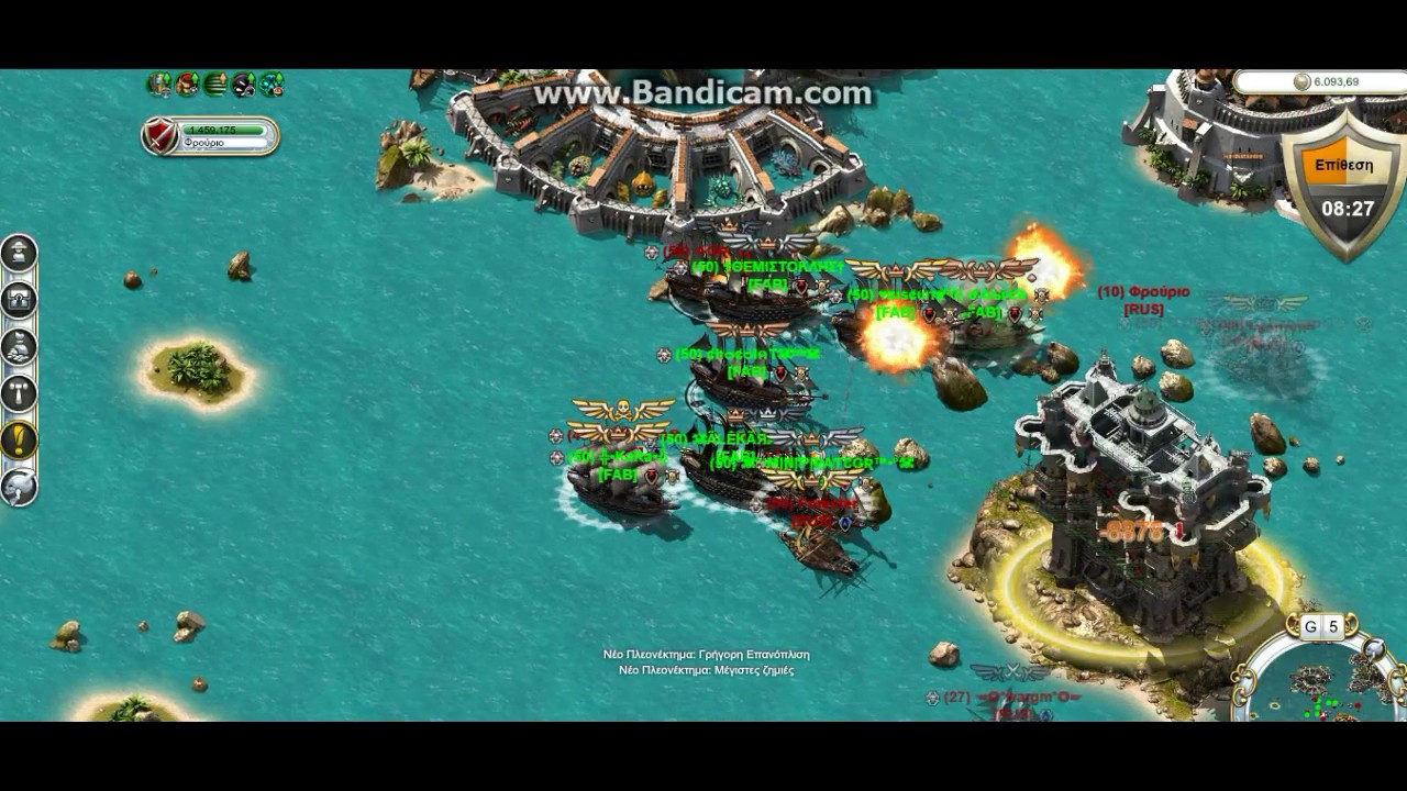 Pirate Storm EU3 FAB Defence And Attacks