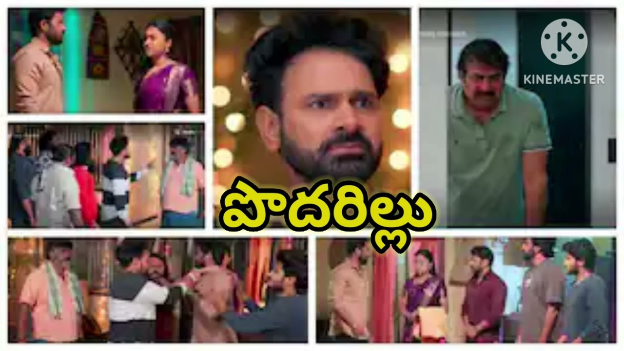 మహాను తీసుకెళ్లడానికి ఆదికి ఎలాంటి అనుభవం ఎదురైంది..? పరువు పోయిందని ప్రతాప్ ఎలాంటి అఘాయిత్యానికి...
