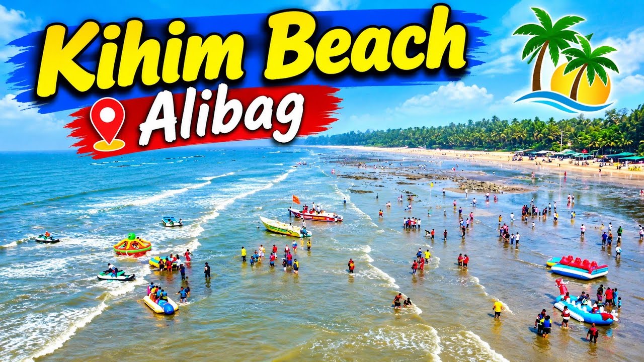 Kihim Beach l किहीम बीच | अलिबाग – निसर्ग, शांतता आणि सुंदर सूर्यास्त 🌊