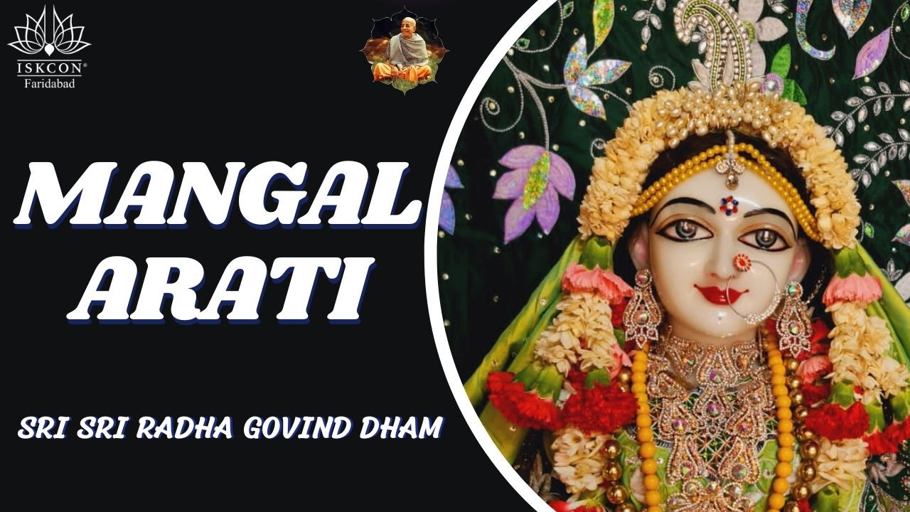 Mangal Arati || ISKCON Faridabad || 11-06-2026