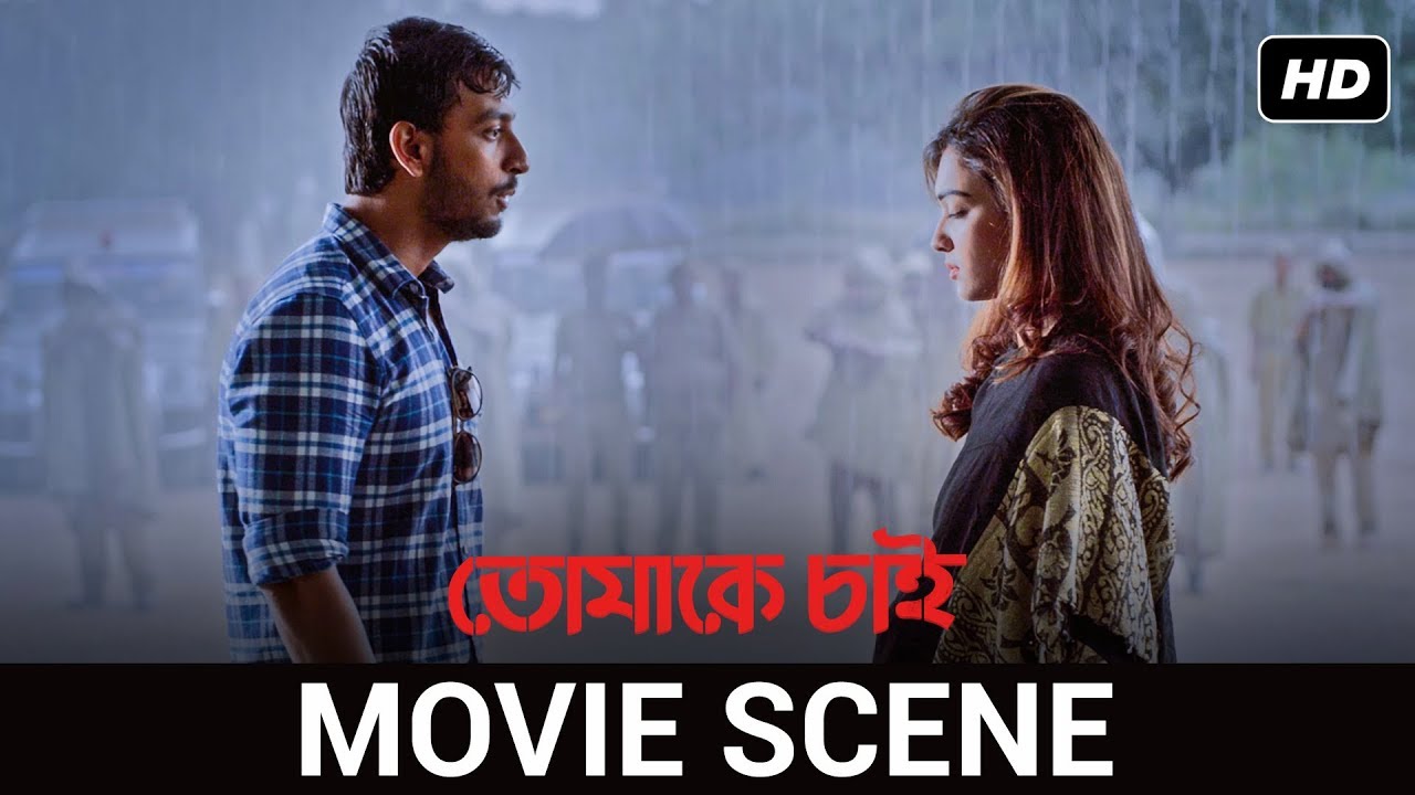 Diya loses her memory | Bonny, Koushani | Movie Scene | Tomake Chai | SVF