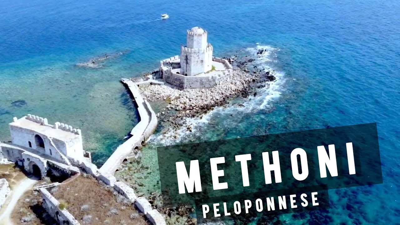Methoni by drone, Peloponnese | GREECE 🇬🇷