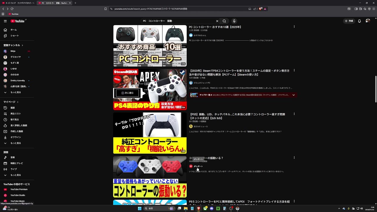 オーバーウォッチ　タンクダイヤ行きそう
