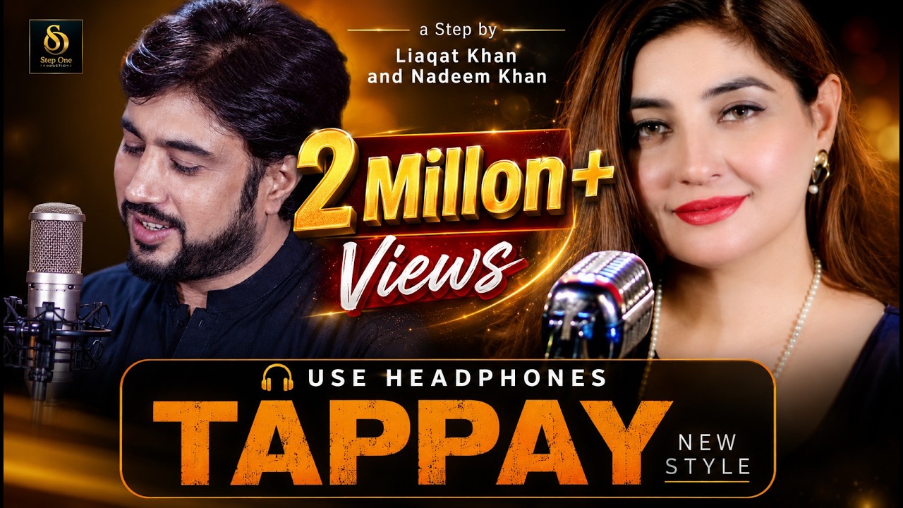 Tappay | Qurban | Gul Panra Feat Yamee Khan | Official Video Song 2023 | Present Step One Production
