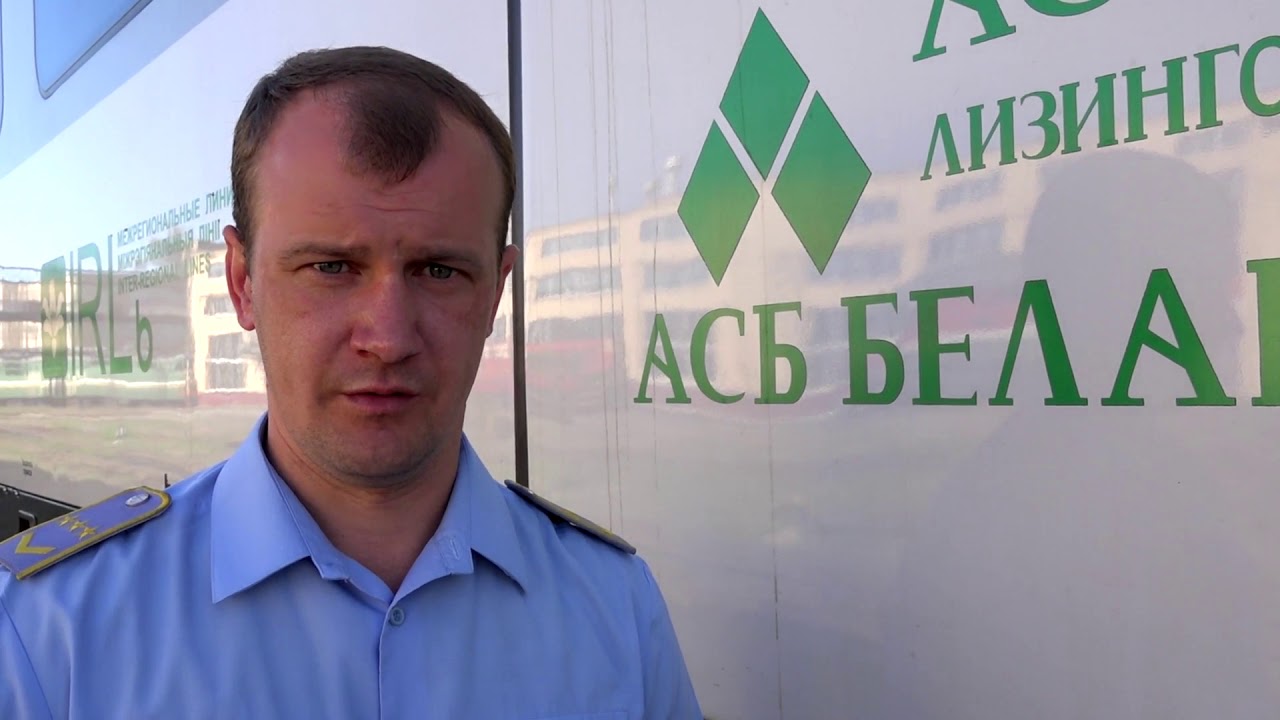 ДП3   устройство, зксплуатация